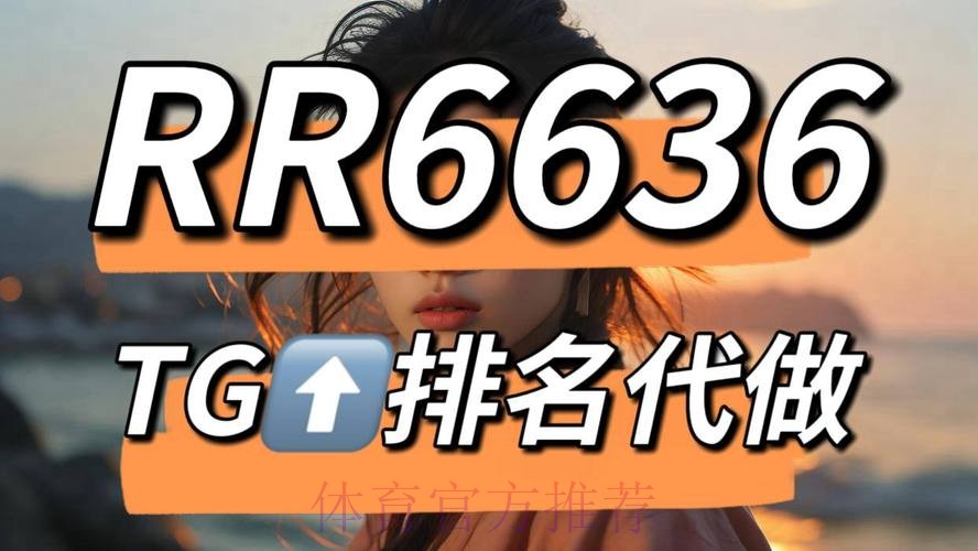 安卓平台热门世界杯下注攻略