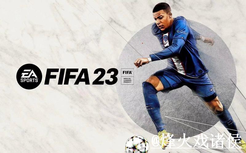 2023世界杯最新开户地址揭秘