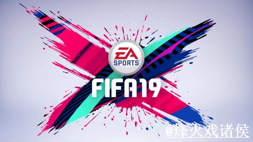 2023世界杯最新开户地址揭秘