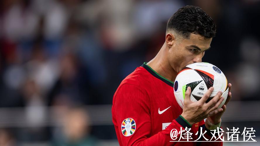 2026世界杯竞猜攻略与观赛技巧