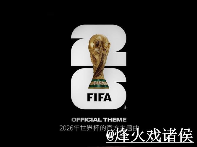 全面解析世界杯投注平台哪个更好 全面解析世界杯投注平台哪个更好