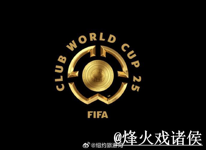 如何查找最新的世界杯竞猜官方网站 如何查找最新的世界杯竞猜官方网站