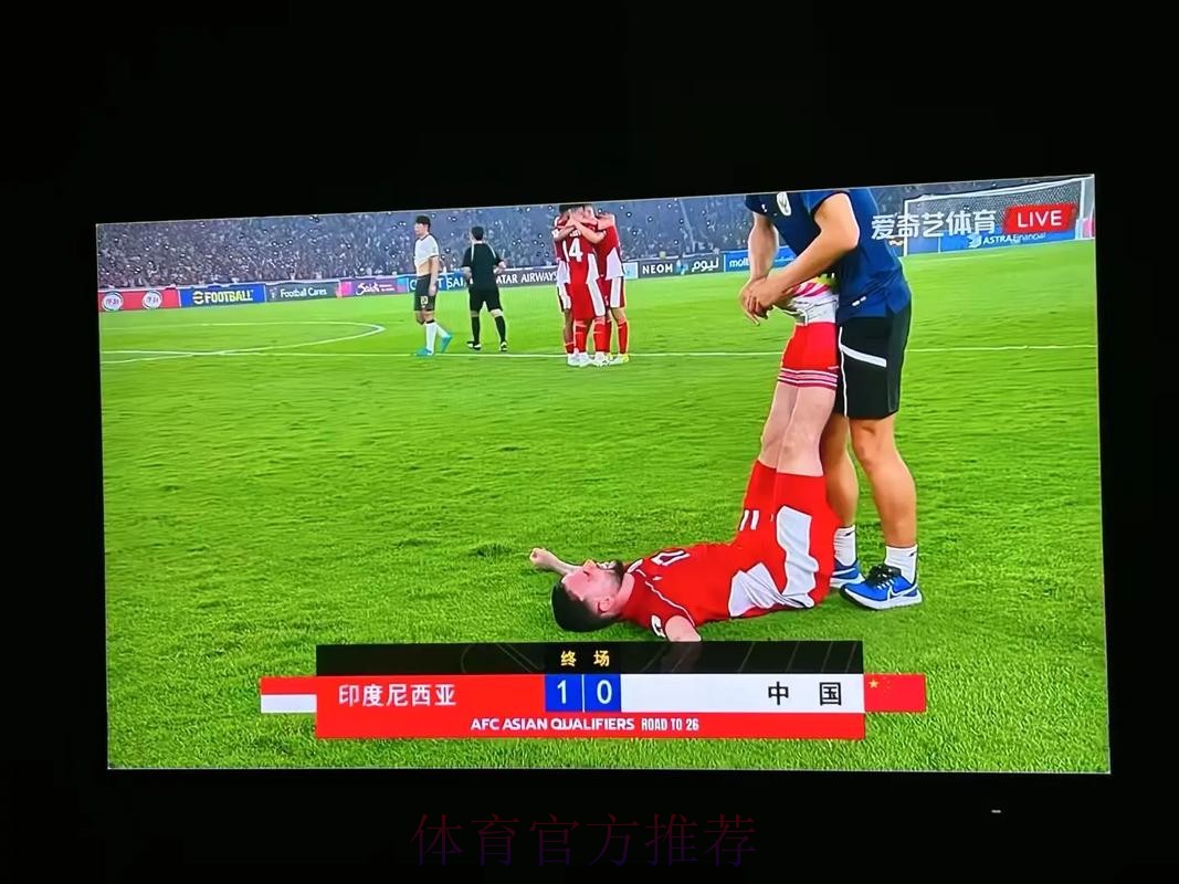 免费观看世界杯足球现场直播视频在线直播 免费观看世界杯足球现场直播视频在线直播