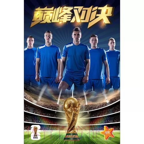 全面解析:如何找到世界杯竞猜官方入口地址 全面解析:如何找到世界杯竞猜官方入口地址