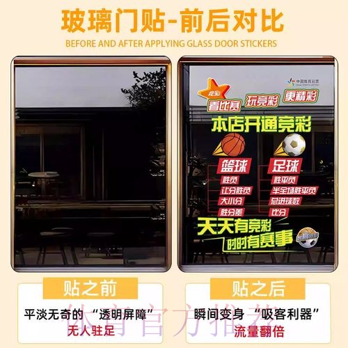 最新世界杯竞猜官方网址解析 最新世界杯竞猜官方网址解析