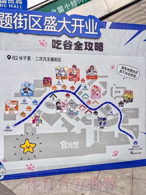 如何寻找世界杯盘口安全入口地址 如何寻找世界杯盘口安全入口地址