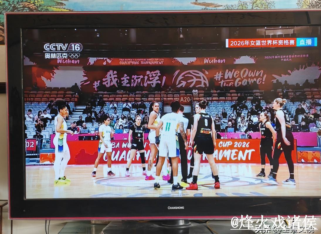 世界杯直播实时精彩呈现 世界杯直播实时精彩呈现